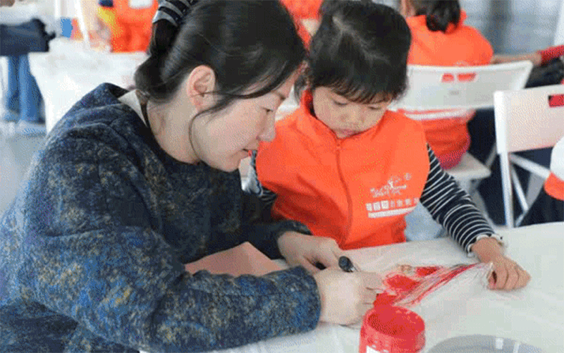 _20190530145951.gif