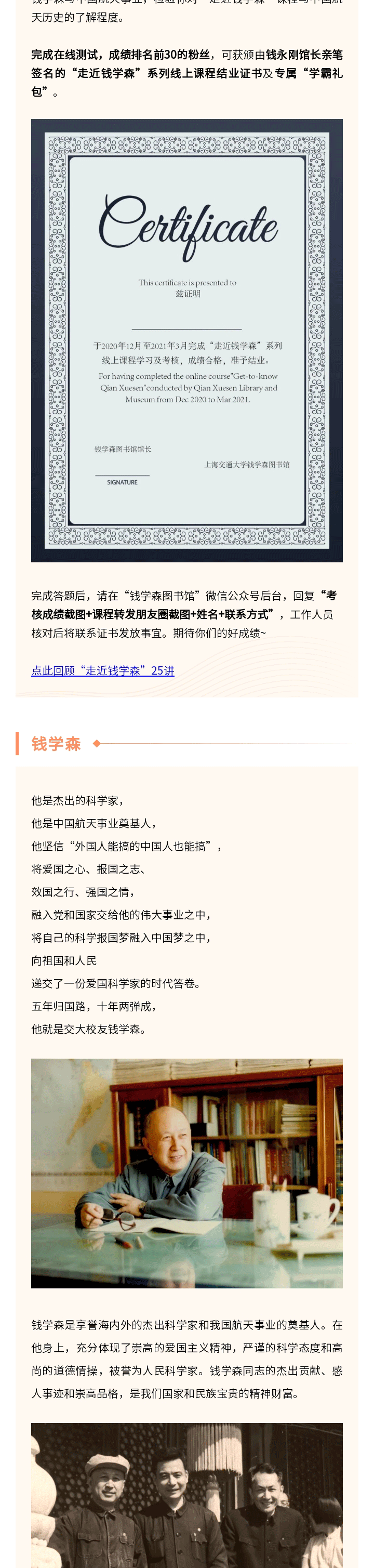 135editor_04221645_608137b851cac20210422164544_03.gif