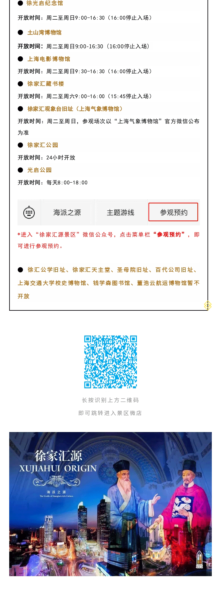 135editor_04281149_6088db4f5bb5f20210428114935_05.gif