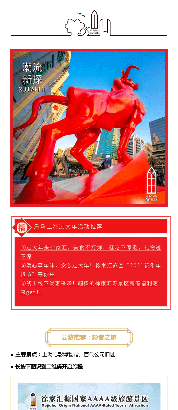 135editor_04281333_6088f3b3a1e7c20210428133339_01.gif