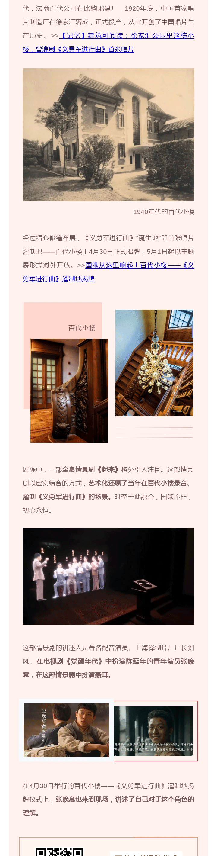 135editor_05061410_6093883d8098420210506141005_02.gif
