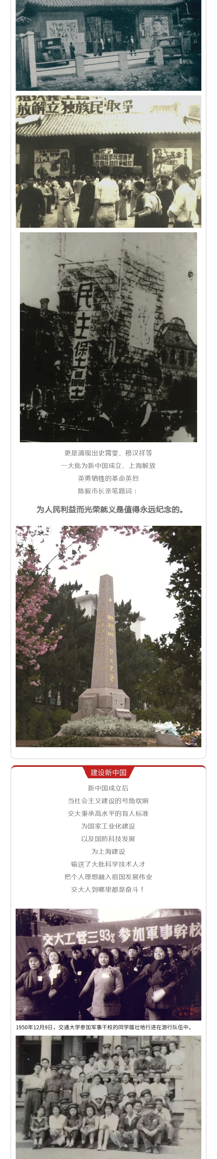 135editor_07011043_60dd2bd21c8fa20210701104330_04.gif