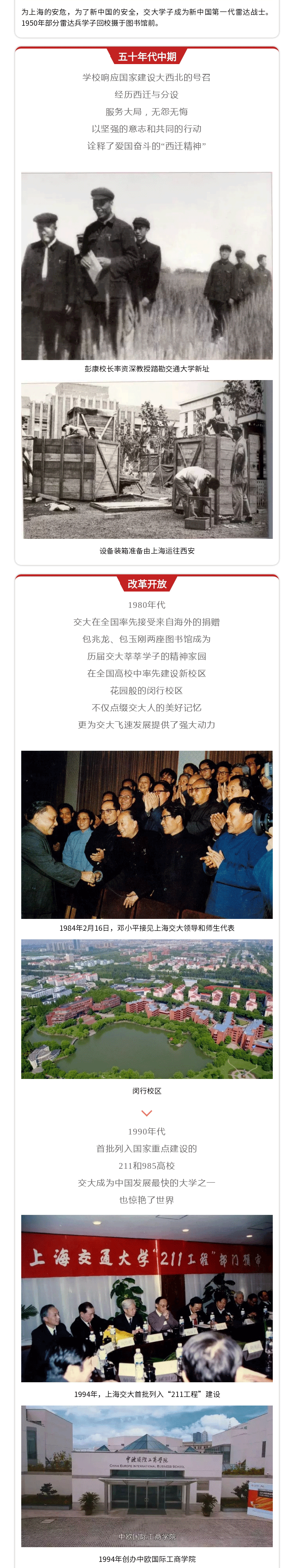 135editor_07011043_60dd2bd21c8fa20210701104330_05.gif