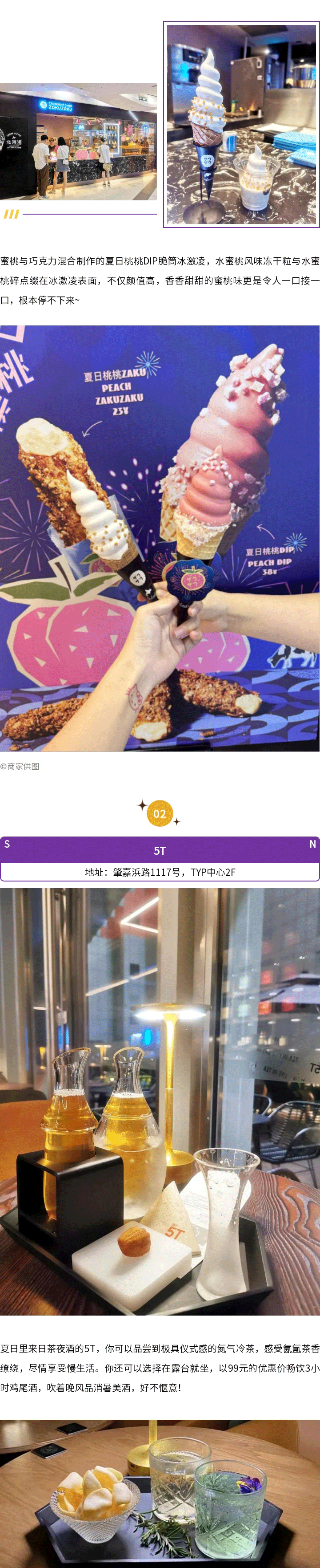 20240730_02.gif