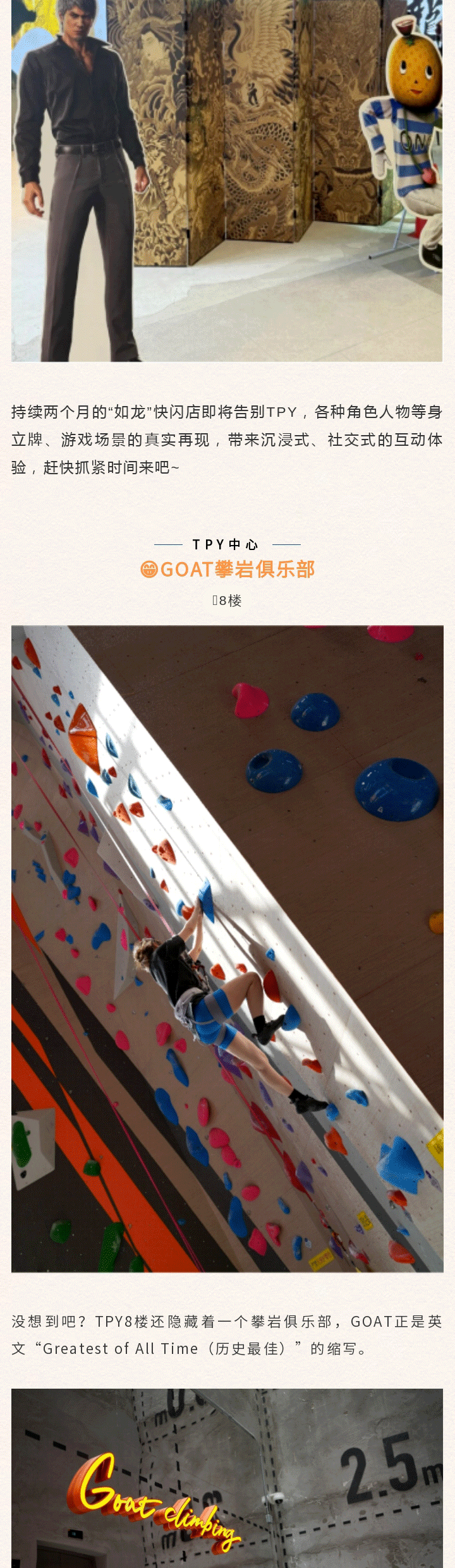 20251009-(1)_03.gif