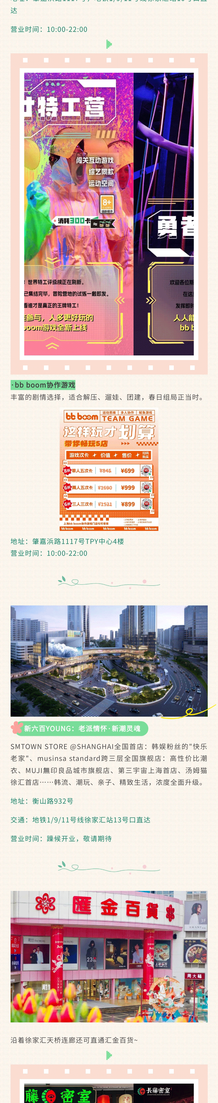 20260326_05.gif