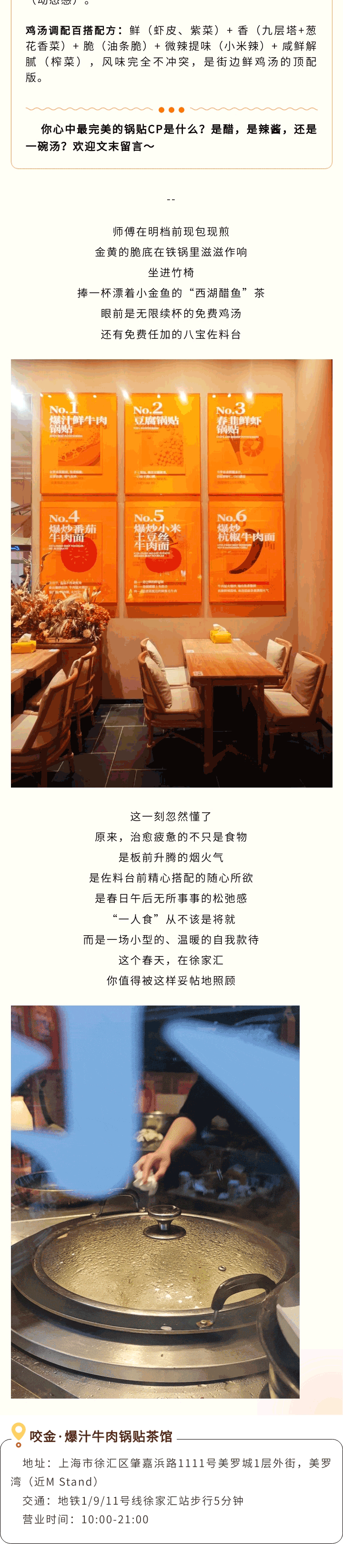 20260505_06.png
