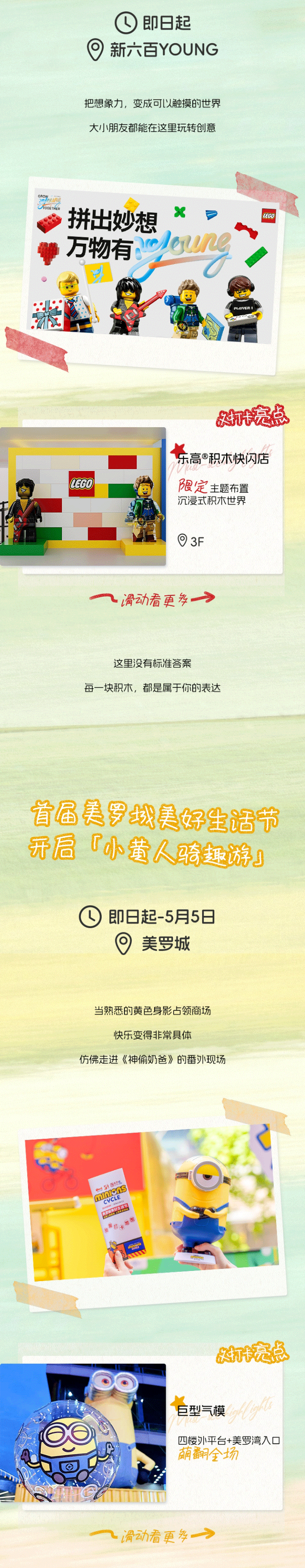 20260502_04.gif